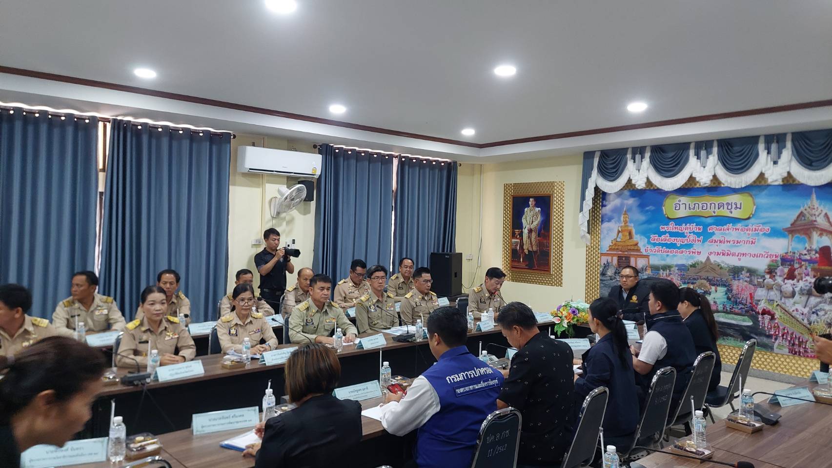 title - ส.ป.ก.ยโสธร ร่วมต้อนรับและรับมอบนโยบายและแนวทางการพัฒนาพื้นที่ตามนโยบายรัฐบาลและกระทรวงมหาดไทย จากรัฐมนตรีช่วยว่าการกระทรวงมหาดไทย (นายพลพีร์ สุวรรณฉวี)